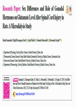 Sex Differences and Role of Gonadal Hormones on Glutamate Level After Spinal Cord Injury in Rats: A Microdialysis Study